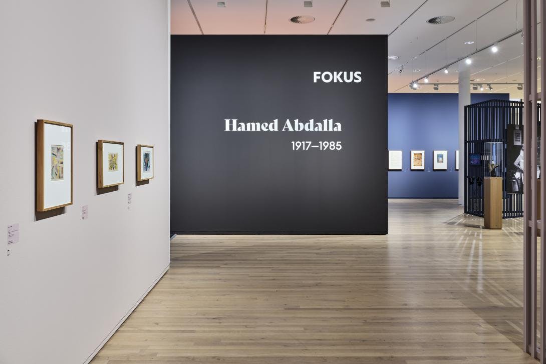 Ausstellungsansicht FOKUS: Hamed Abdalla